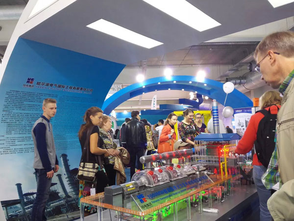 企業(yè)領(lǐng)導(dǎo)2 企業(yè)領(lǐng)導(dǎo)2