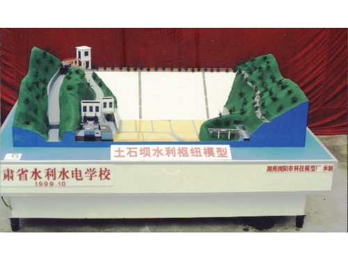 土石壩水利樞紐動態(tài)仿真模型 土石壩水利樞紐動態(tài)仿真模型